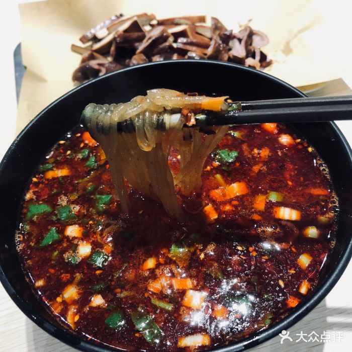 牽人麻辣粉(粉巷店)圖片 - 第66張