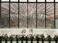 -上海崧泽遗址博物馆