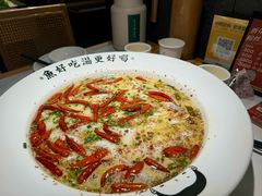 -首秀·四川料理(吾悦广场店)