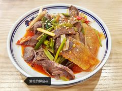 夫妻肺片-零贰玖油泼面(大悦城店)