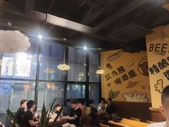 -汉森熊啤酒屋(雨耕山店)