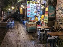 -陈添記·祖傳爽鱼皮·西关老字号(广州首店)