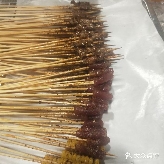 阿甘把把烧
