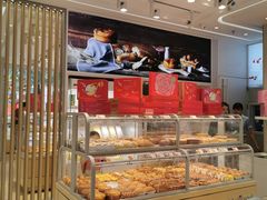 面包甜点陈列柜-好利来(回龙观西大街店)