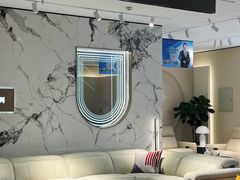 -红星美凯龙北京至尊MALL(东四环中路店)