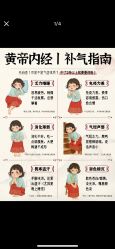 -克丽缇娜