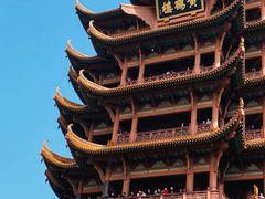 -黄鹤楼公园(黄鹤楼)