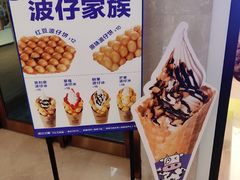 -波比艾斯(国金街店)