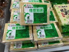 -北京稻香村(第三店)