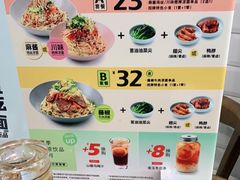 -李先生牛肉面大王(朝阳街店)