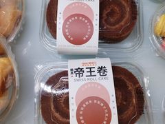 -爱维尔阳光蛋糕(越湖店)