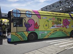 -长阳创谷