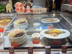 -不倒翁·安徽名菜楼(步行街店)