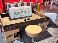 -The Drinkery (瑞金店)
