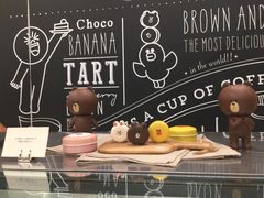 -LINE FRIENDS Garosu-gil Flagship Store