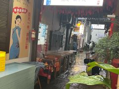 -小河直街历史文化街区