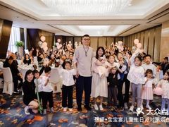 -北京中国大饭店