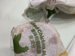 -麦当劳(新达汇三林店)