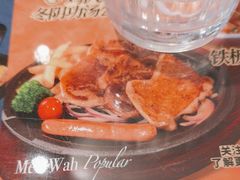 -敏华冰厅(平安金融中心店)