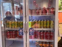 -荆九爷爆炒桥头三嫩(夫子庙店)