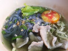 -蝶豆花蓝面条