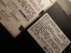 -CHANEL(友谊商店店)