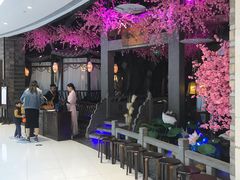 -韵秋荷(宝山龙湖天街店)