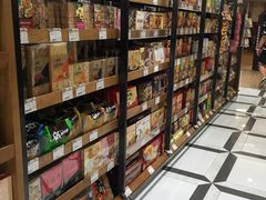 -金鹰超市(国际购物中心新街口店)