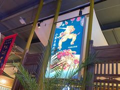 -水煮三国·川鲁江湖菜(香山店)