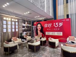 点击看大图 -脸博士医疗美容·眼鼻整形·抗衰中心