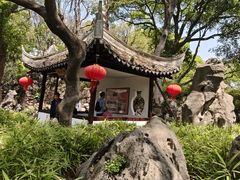 -绮园景区