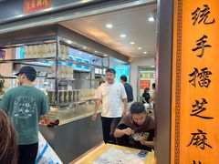 -芝麻糊世家(西华店)