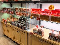 -味多美蛋糕(西安门店)