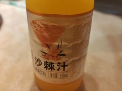 -清真·老门框爆肚涮肉·中华老字号(丰管路店)