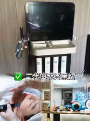 -JY·VALMONT法儿曼官方面护·海菲秀黑钻体验中心