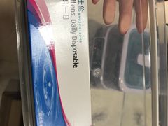 -茂昌眼镜(南京西路店)
