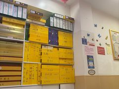 -郑远元专业修脚房(宣化路店)
