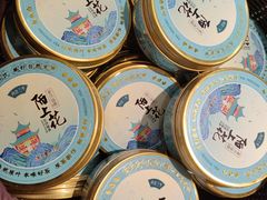 -尚木兰亭茶饮(吾悦广场店)