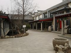 -韩家民俗村