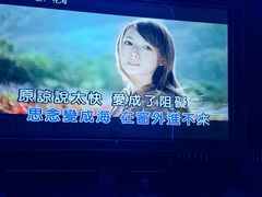 -方糖KTV-PLUS(世茂广场店)