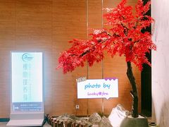 -璞·澐间影院式足道SPA(尚悦湾店)