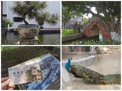 -东莞市可园博物馆