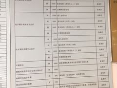 -北京大学口腔医院(第二门诊部)