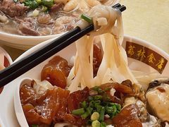 -荔林食店(西华路店)
