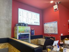 -鸿福面馆·非物质文化遗产(活力源店)