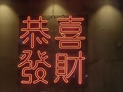 -柠檬树茶餐厅(海雅缤纷城店)