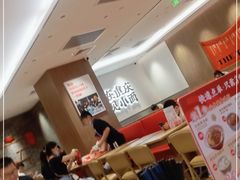 -遇见小面(凯德广场店)
