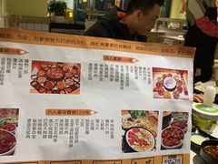 -酒谊炭火自助烤肉(商社汇巴南购物中心店)