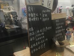 -无牌咖啡&酒馆