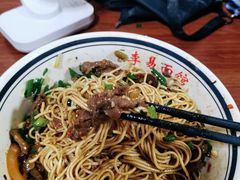 -李易面馆(树木岭店)